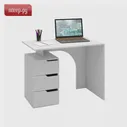 🛍 Стол Мастер Нейт-1 White МСТ-СТН-01-БТ-16